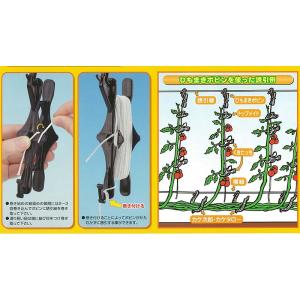 700個 (50個×14袋) ひもまきボビン ...の詳細画像2