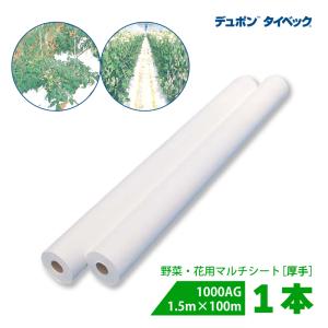 ワコーズ アクアクリーンハード AC-H【V616】18L 水溶性脱脂洗浄剤