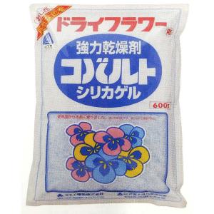 32袋 コバルトシリカゲル 600g 押し花 ドライフラワー用 アミノール化学 タS 代引不可
