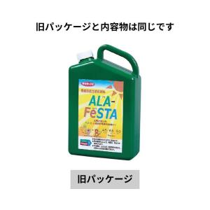 12本 アラフェスタ 1kg ALA-FeST...の詳細画像1