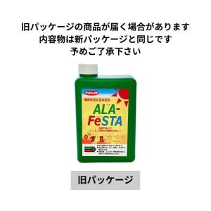 アラフェスタ 1kg ALA-FeSTA 万能...の詳細画像1