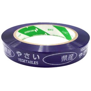 10巻 たばねらテープ 産地印字 岡山県産 紫 20mmx100m ニチバン 日A 個人宅配送不可 代引不可｜plusysbtob