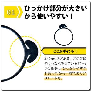 ゴムスビー 500g ( 約250本入 ) 園...の詳細画像4