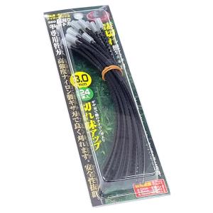 ナイロンカッター ナイロンコード 草刈り 草刈り機 4.0mm 4mm 草刈