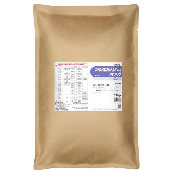 2袋 プリロッソ粒剤 オメガ 10kg 野菜用 殺虫剤 農薬 Vデ 個人宅配送不可 代引不可