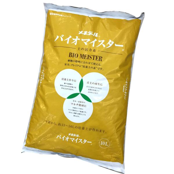 ケース販売 10L×8袋 メネデール バイオマイスター 80L 培養土 米S 代引不可