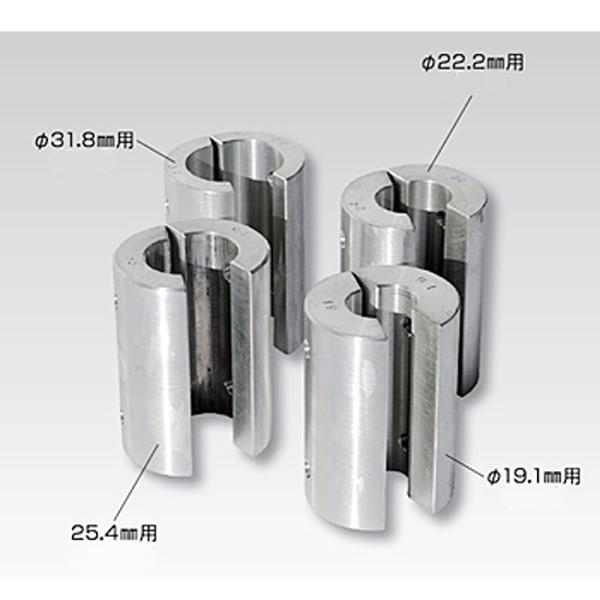 部品のみ セット 直径 25.4 cm 用 スライドハンマー GS50 用 スペーサー と ハンマー...