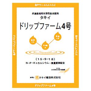 1袋 ドリップファーム DF-4号 10kg 後半施肥用 カルシウム マグネシウム 配合 キュウリ イチゴ 肥料 タキイ種苗 タS 個人宅配送不可 代引不可｜plusysbtob