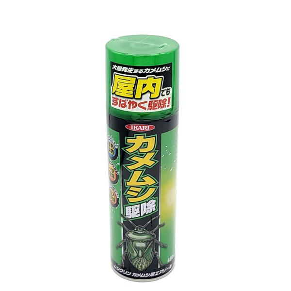 ムシクリン カメムシ用 エアゾール 480ml カメムシ 駆除 スプレー 侵入防止 クモ タカラダニ...