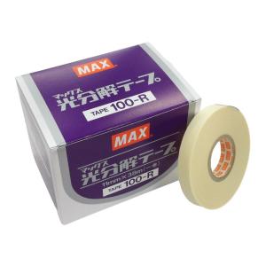 10巻入×1箱) 光分解テープ 200-R グリーン MAX マックス 園芸用誘引