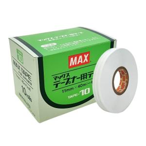 メール便 1箱×10巻 TAPE-10 白 マックステープナー 用の 替え テープ MAX マックス TAPE10 カ施 DZ｜plusysbtob