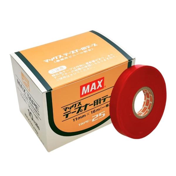 メール便 1箱×10巻 TAPE-25 赤 マックステープナー 用の 替え テープ MAX マックス...