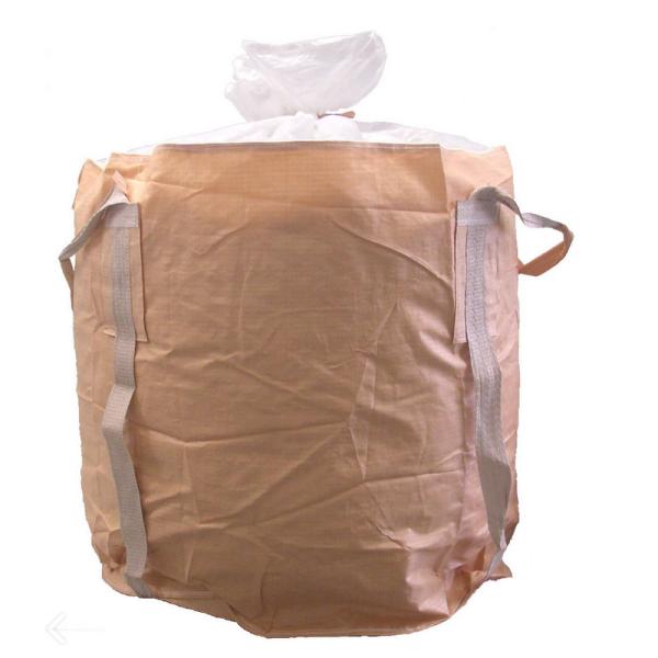 10枚入 丸型 フレコンバッグ 1100KR-BC 1000L 耐荷重1000kg 工事 土木 収穫...