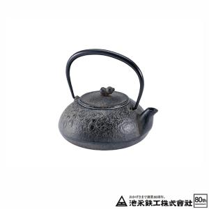 南部鉄瓶 希 (のぞみ) IH対応 池永鉄工 南部池永 約1.4L 鉄瓶 鉄分