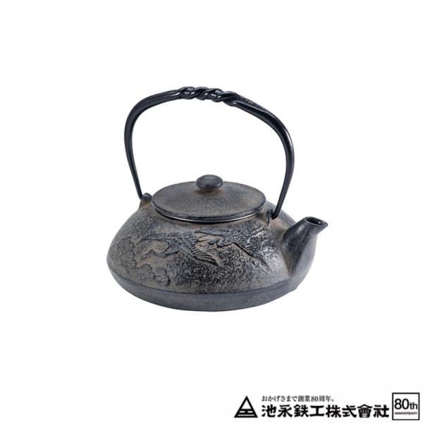 南部鉄瓶 急須 松鶴 池永鉄工 南部池永 約0.55L南部鉄急須 南部鉄器 松鶴柄 吉K 代引不可