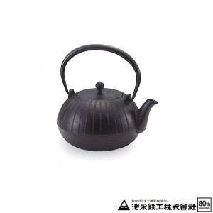 南部鉄瓶 希 (のぞみ) IH対応 池永鉄工 南部池永 約1.4L 鉄瓶 鉄分