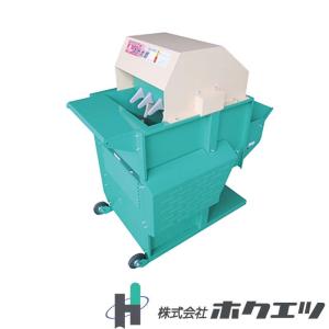 吉徳農機 枝豆もぎ機 ED-402（三相200V） 枝豆もぎ/枝豆もぎとり機 
