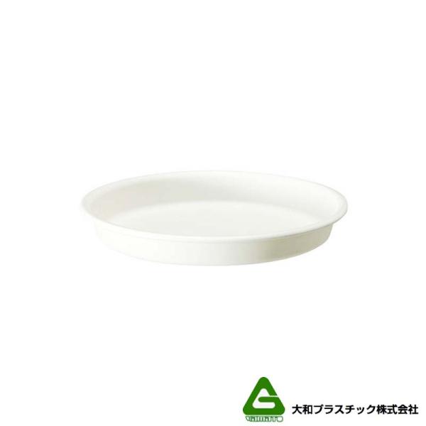 80個 グロウプレート 30型 ホワイト 大和プラスチック 直径285×H40mm 受皿 グロウコン...