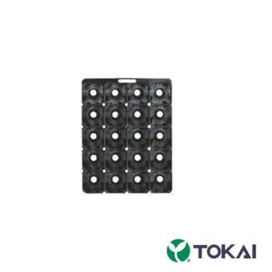 400枚 TOカットプラグ #200 50穴単体 TOKAI 主にネギ 玉葱苗用 苗の