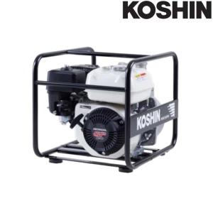 ハイデルスポンプ スタート名人 KM-25SR 2サイクルエンジン (三菱TUE26