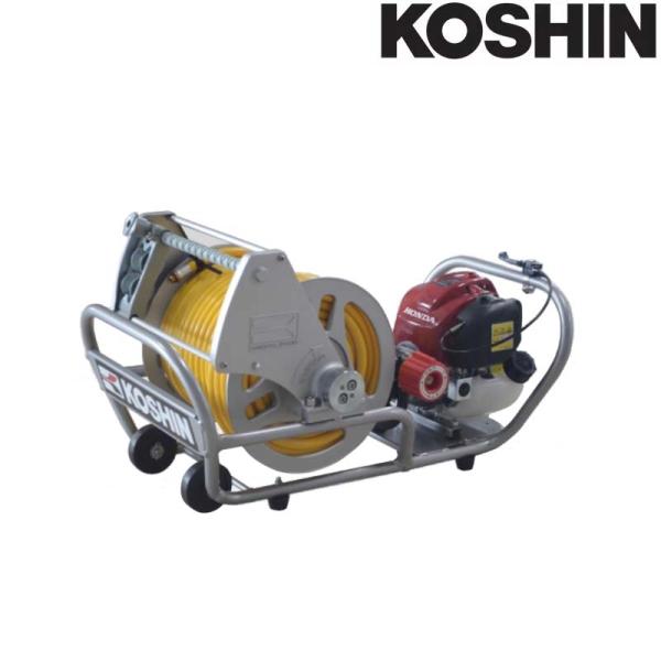 エンジン式小型動噴 MS-ERH50H85 ホース8.5mm径 50m ホースリール付 4サイクルエ...