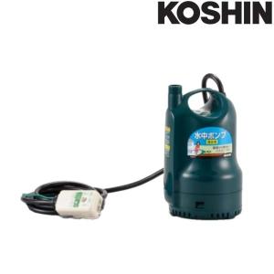 KOSHIN SEV-80X ハイデルスエンジルポンプ 工進（KOSHIN） ハイデルスエンジンポンプ 工進エンジン搭載 SEV-80X
