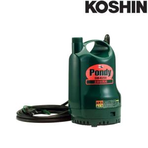 リョービ（RYOBI） 水中ポンプ 小型 100V RMG-3000 RYOBI 水中汚水