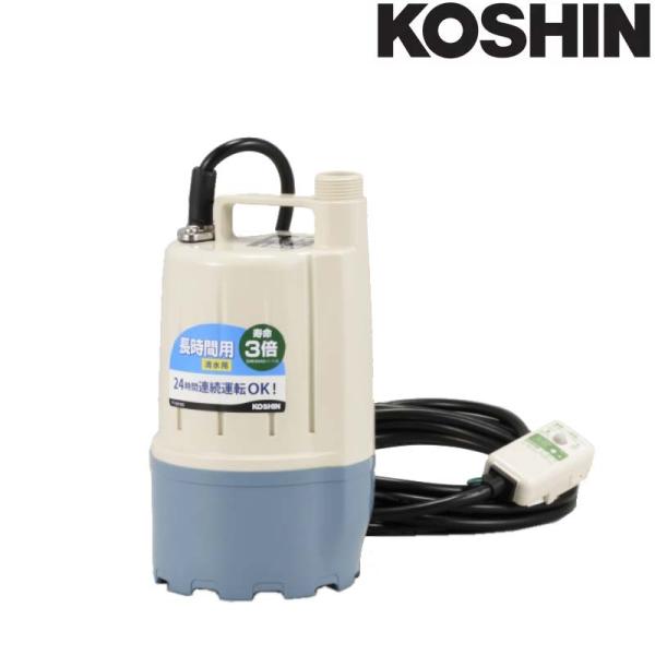 清水用水中ポンプ ポンディ フルタイム FT-625 60Hz 長時間用 吐出口径25mm(G1″)...