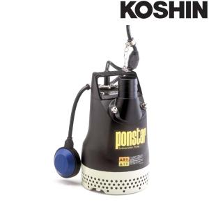 工進（KOSHIN） 「7月1日はP5倍」工進 汚水用 水中ポンプ ポンスター