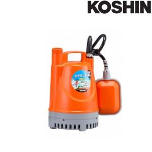 ハイデルスポンプ スタート名人 KM-25SR 2サイクルエンジン (三菱TUE26