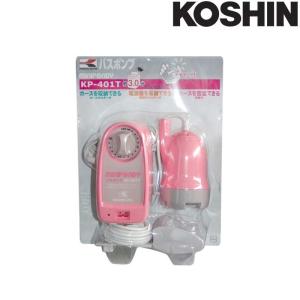 エバラポンプ　32LPS6.4E エバラポンプ ラインポンプ ステンレス製 32LPS6.4E 32mm 0.4kw