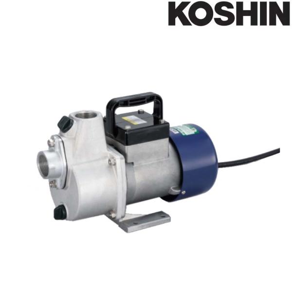 FSポンプ FS-3224S 海水用 ハンディタイプ 吸入吐出口径32mm 全揚程18.5m 重量8...