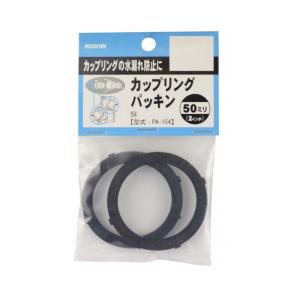 根切器 ネオカット MK ピアノ線 5本付 ホクエツ オK 代引不可 : 農業