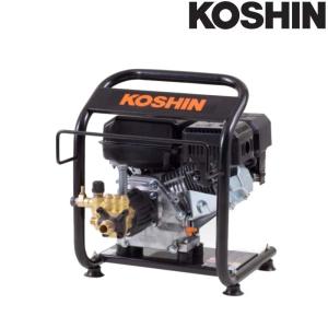 工進（KOSHIN） エンジン洗浄動噴 DMV-30 (10mホース付き) [高圧洗浄機