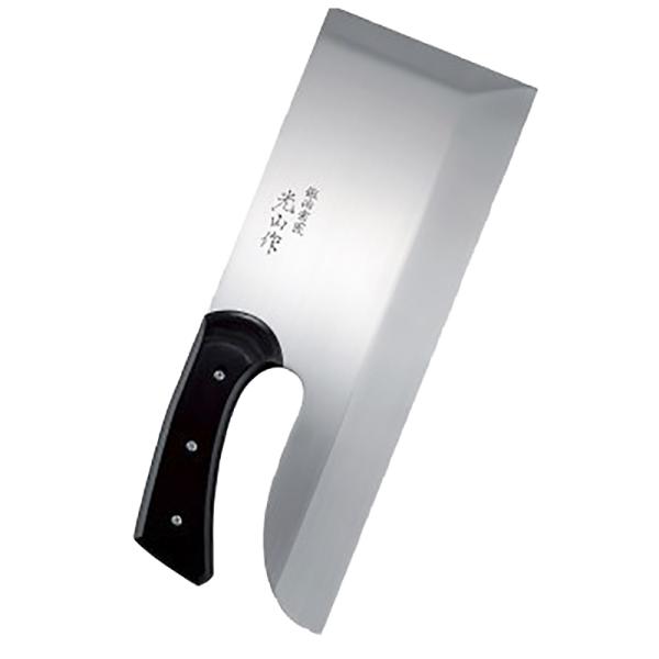 本格的麺切包丁 A-0025 豊稔企販 光山作高級ステンレス鋼麺切包丁 軽量タイプ330mm そば ...