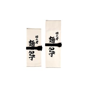豊稔企販 普及型こね鉢 A-1130 540mm : 厨房・Byonho - 通販 - Yahoo