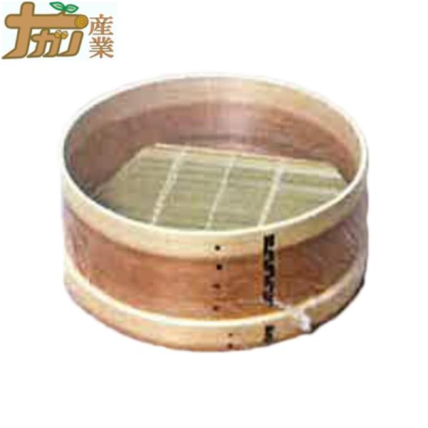 杉和セイロ竹す付 26cm 刃釜用 (約1.5升用) ナガノ産業 代引不可
