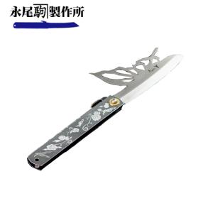 ナイフ　肥後守　永尾駒製作所 ナイフショップ グローイング！□永尾駒製作所□ 肥後守 特選 「桐