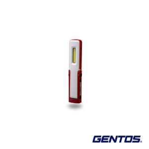小型 ワークライト GZ-001 GENTOS(ジェントス) 夜間 ライト LED 作業 高出力 災害時 アウトドア サT 個人宅配送不可 代引不可｜plusysbtob