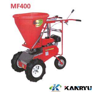 牽引式多用途散布器 BT1200 和光商事 容量 88L 散布幅 3m〜3.7m 4段階