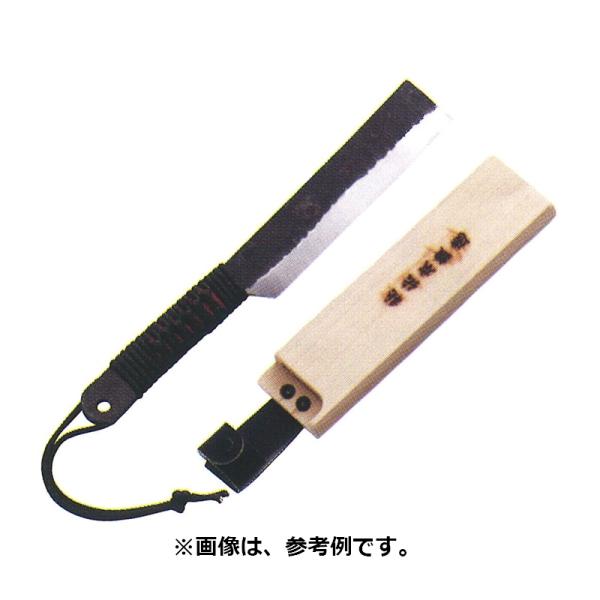豊稔光山作 山鉈 安来鋼付 木鞘入 HT-3556 刃長 180mm 豊稔企販 藪 雑木払い 高級 ...