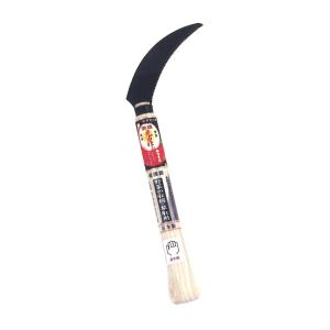 豊稔光山作 収穫鎌 小 左用 HT-1457 刃長 120mm 柄長 210mm