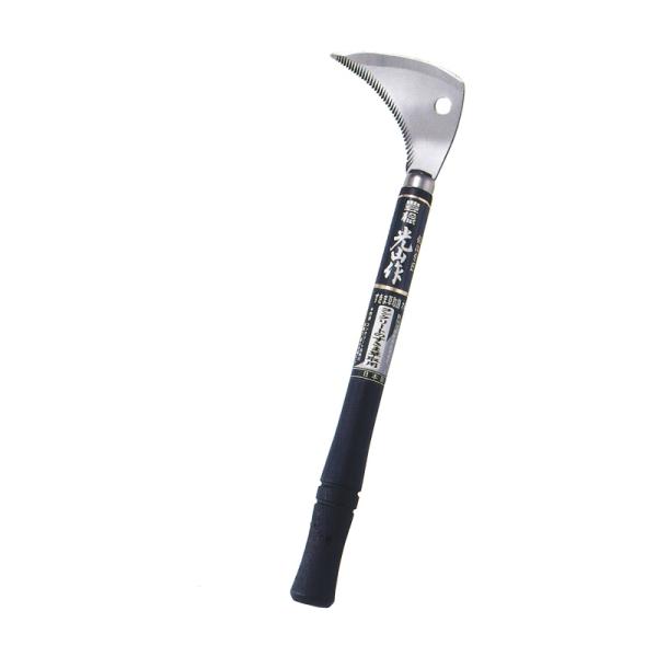 豊稔光山作 すきま草取鎌 木柄 HTS-1428 刃長 100mm 柄長 270mm 豊稔企販 草削...