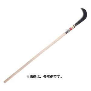 正和 造林鎌 中曲 両刃タイプ 380g 椎1200mm柄付 サック付