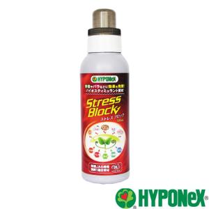 Monster Bloom（モンスターブルーム）500g : 室内園芸専門店 Home