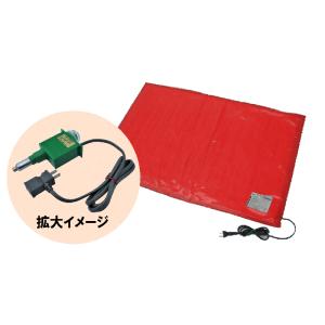 らくらく園芸マット ひなたぼっこ900E HB-20E 昭和精機 : 福桃ランド