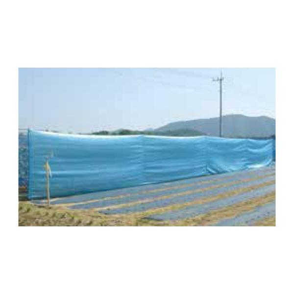 散防紗 農薬飛散防止ネット DL3121 日本ワイドクロス 2m×50m 青 抑制 低減 ポリエチレ...