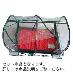 昭和精機 発芽育苗用ヒーター 愛・菜・花 (あい・さい・か) PG-10