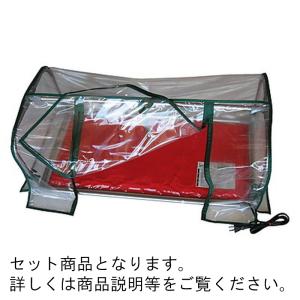 発芽育苗器 愛・菜・花 昭和精機工業 PG-10 : ドンドンエース - 通販