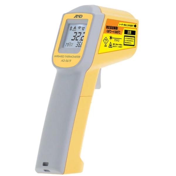 A&amp;D レーザーマーカー付き赤外線放射温度計 AD-5619 -38〜+365℃ 計測 計測器 計量...